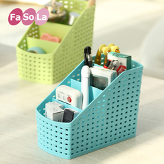 Fasola桌面收纳盒 文具遥控器化妆品收纳盒办公桌杂物塑料收纳