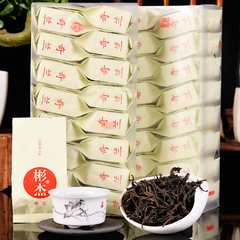 彬杰武夷山岩茶乌龙茶清香白芽奇兰茶叶碳焙手工制作春茶热卖500g