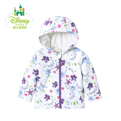 Disney/迪士尼宝宝棉衣加厚保暖儿童外套婴儿棉服带帽冬装164S872