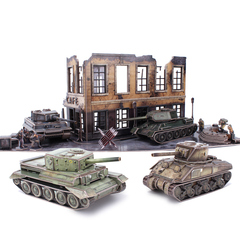 乐立方儿童3d立体拼图益智玩具坦克手工diy拼装模型 军事系列