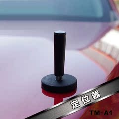 汽车贴膜工具改色膜固定器贴膜定位磁铁磁力棒磁铁天窗膜工具磁性