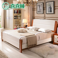 喜喜睡 地中海风格卧室成套家具实木床1.8米床1.5m储物高箱床单人