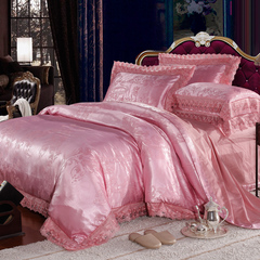 宝妮家纺贡缎提花结婚庆床上用品欧式法式床单床品被单被套四件套