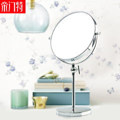 帝门特8英寸创意公主镜 可调节高度台式化妆镜 卧室桌面梳妆镜子
