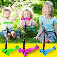 蛙式滑板车儿童三轮四轮宝宝踏板车童玩具车滑滑车3-4-5-6-12岁