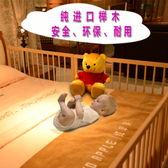 奇益优质榉木婴儿童床宝宝床围栏床边防护栏大床实木挡板2米通用