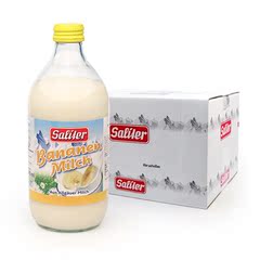 德国原装进口 Saliter赛力特低脂香蕉风味儿童牛奶500ml*12原装箱