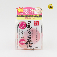 日本原装正品代购现货SANA莎娜豆乳Q10美肌弹力光泽保湿面霜