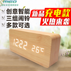 mieo温度计家用高精度创意电子木头学生闹钟夜光室内床头温度计钟