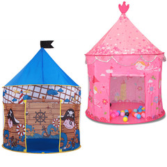 便携儿童帐篷室内外超大游戏屋公主宝宝大房子海洋球池婴儿玩具