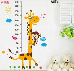 身高贴长颈鹿身高尺卡通墙贴纸儿童房间卧室 幼儿园教室贴画包邮