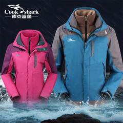 cookshark/库克鲨鱼男士两件套冬季冲锋衣正品防风雨加厚保暖透气