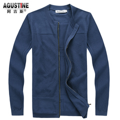 Agustine/阿古斯冬季男装修身韩版纯色长袖青年毛衣圆领开衫毛衣