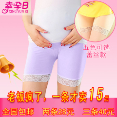 孕妇装夏装可调节孕妇短裤三分夏孕妇打底裤薄款防走光孕妇安全裤