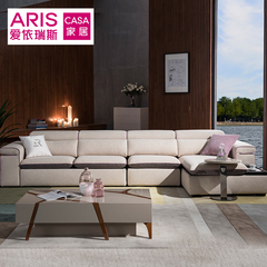 ARIS爱依瑞斯 现代简约布艺沙发转角沙发 可拆洗储物沙发 WFS-29