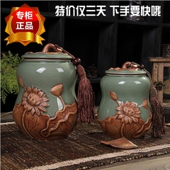 大号小号青瓷哥窑茶叶罐 陶瓷茶具套装密封蓄存罐紫砂普洱醒茶罐