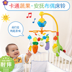 宝宝0-1岁毛绒布艺床铃音乐旋转新生儿婴儿3-6-12个月摇铃玩具