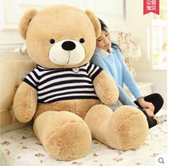 泰迪熊公仔抱枕毛绒玩具大号可爱布娃娃玩偶抱抱熊猫女孩生日礼物
