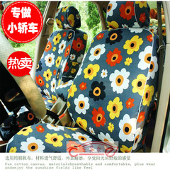 大众专用坐垫座套全包Polo速腾新老捷达朗逸四季汽车座椅套布通用