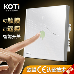 KOTI墙壁灯具无线遥控智能触摸开关面板 220v单路 家用触摸屏开关