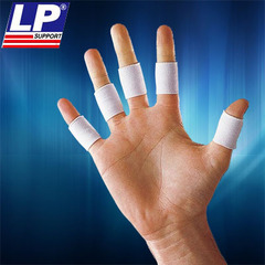 运动健身登山篮球足球乒乓球护手指扭伤防护指关节损伤保护套男女