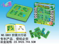 年货小乖蛋 森林迷宫72题 狩猎行动儿童益智拼图玩具礼物幼儿园积