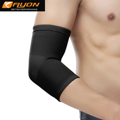 FLYON运动护肘 男女透气超薄羽毛球篮球网球运动护臂护具保暖