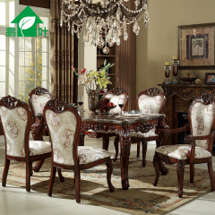 鹏叶 美式大理石餐桌 客厅餐台椅组合 欧式实木餐台 一桌四椅六椅