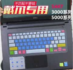 戴尔Ins14CR-4528B键盘膜14寸笔记本电脑按键保护膜凹凸防尘贴膜