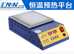 厂家直销 创美威CM-198 无铅预热平台平板焊台 贴片焊台