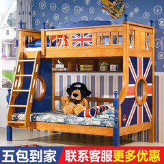 美式全实木床儿童床高低床 男孩双层床上下铺 子母床公主儿童家具