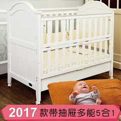益僮乐婴儿床多功能实木欧式可变儿童床游戏床幼儿宝宝床学习桌