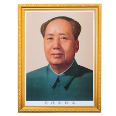 72年标准毛主席画像有带框挂像客厅办公室毛主席装饰画开光镇宅