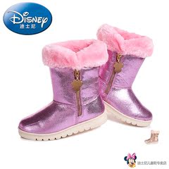 迪士尼2016新款中小童鞋时尚女童鞋保暖加绒雪地靴防滑靴子