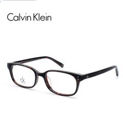 CalvinKlein卡尔文克雷恩男士板材近视眼镜全框黑框眼镜架CK5645K