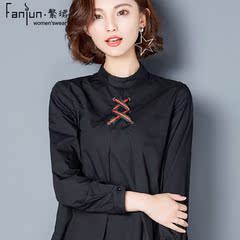 2016秋装新款雪纺衫女韩版修身中长款上衣长袖圆领打底衫