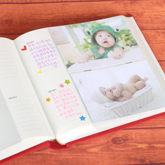 皮绒封面 6寸插页式DIY相册影集儿童宝宝成长纪念册 200张大容量