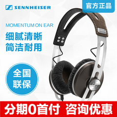 SENNHEISER/森海塞尔 MOMENTUM ON EAR 小馒头二代折叠耳机头戴式