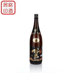 日本烧酒 黑雾岛芋烧酒 1800ml/1.8l（可做批发，可议价！）