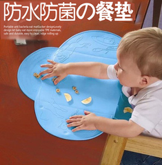 SOZZY宝宝便携抗菌防水餐垫 移动餐盘就餐桌垫 婴儿童吸盘餐垫