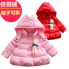 女宝宝棉衣冬季0-1岁半2一3公主加厚棉袄女宝棉服婴儿冬装外套潮