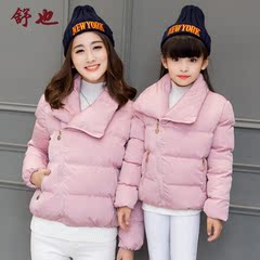 亲子装棉衣外套 女童装冬季新款加厚短款棉袄 韩版母女装翻领棉服