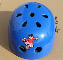 儿童A3款梅花头盔 轮滑 滑板车 活力板 溜冰鞋专用安全头盔带托