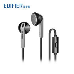 Edifier/漫步者 H190P智能手机耳机耳塞式耳麦 线控通话音乐带MIC