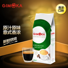 意大利进口GIMOKA意沫咖咖啡豆 意式香浓口味 500g