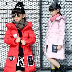 2016童装冬装棉衣女童棉服儿童棉袄加厚翻领连帽中长款韩版外套