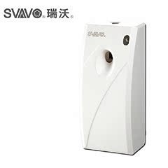 瑞沃自动空气喷香机厕所除洗手间除异味扩香机卫生间加香机V640