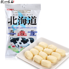 RIBON理本北海道炼乳软糖果110g*3袋 特浓牛奶喜糖日本进口零食品