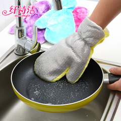 加厚厨房防水去油洗碗刷碗手套 木纤维清洁去污家务手套单只装