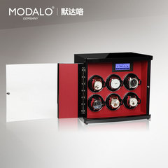 德国MODALO品牌摇表器6手表位机械腕上链盒表盒转晃上弦器全进口